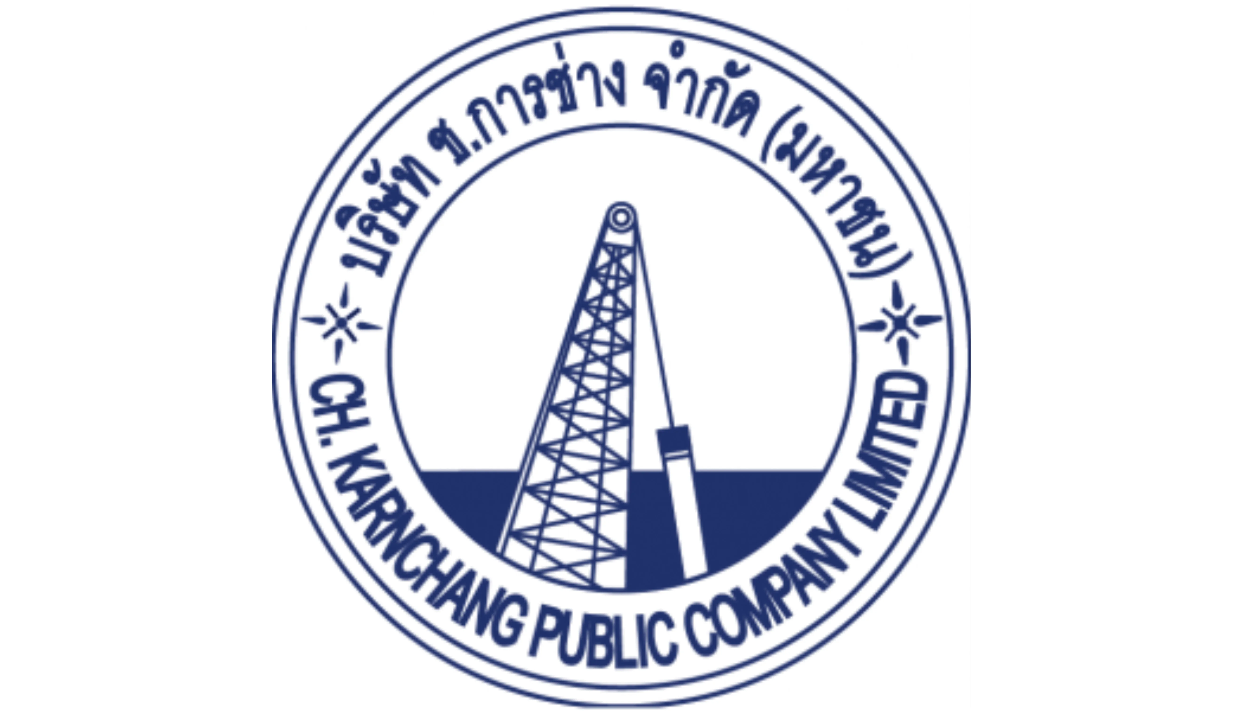 ช.การช่าง