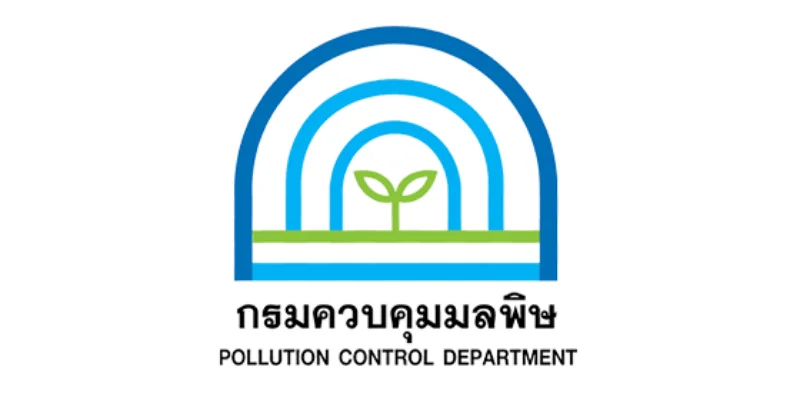 กรมควบคุมมลพิษ