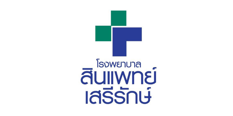 โรงพยาบาลสินแพทย์ เสรีรักษ์