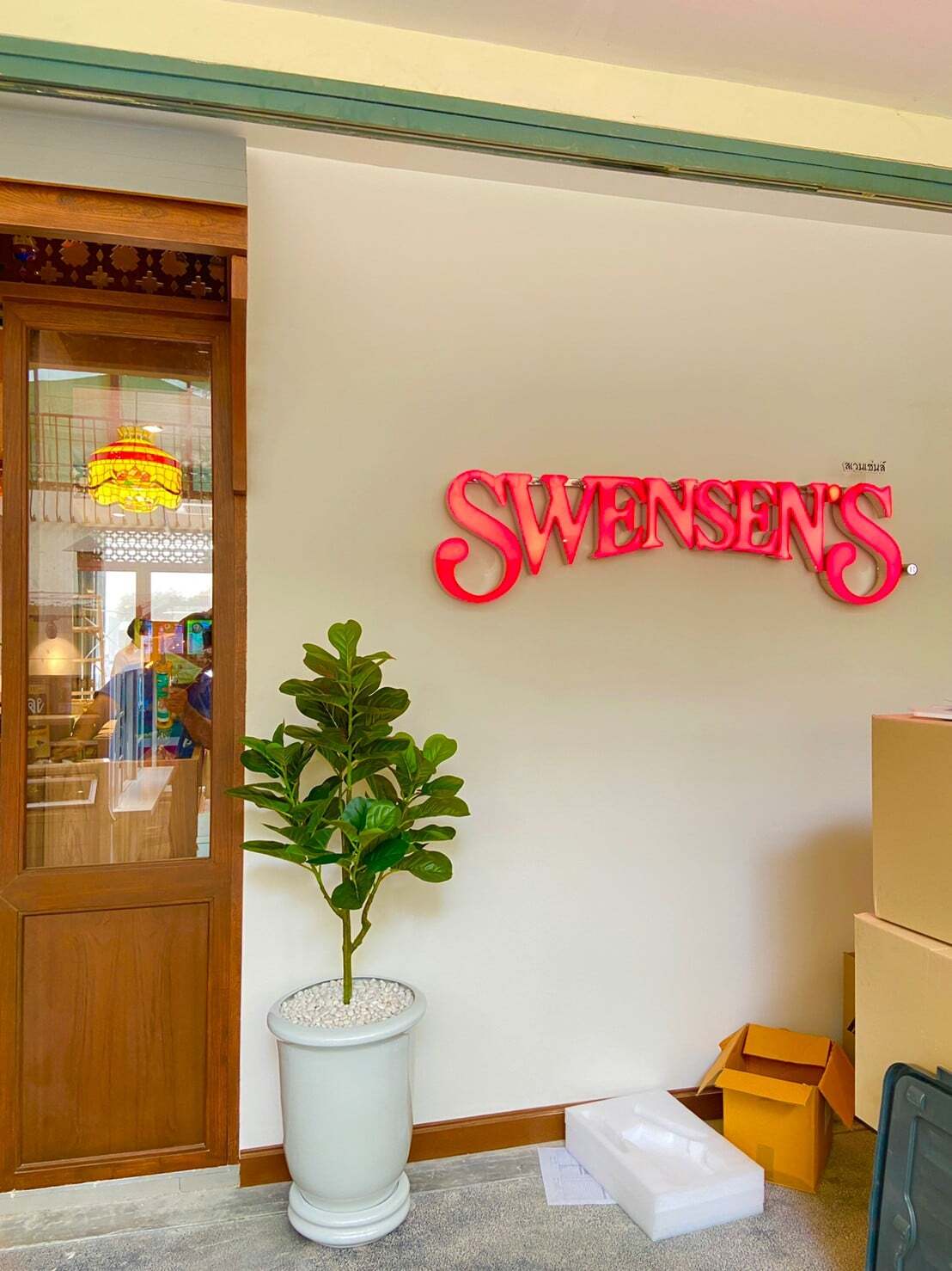 LINE_ALBUM_Swensen ท่ามหาราช_220419_7