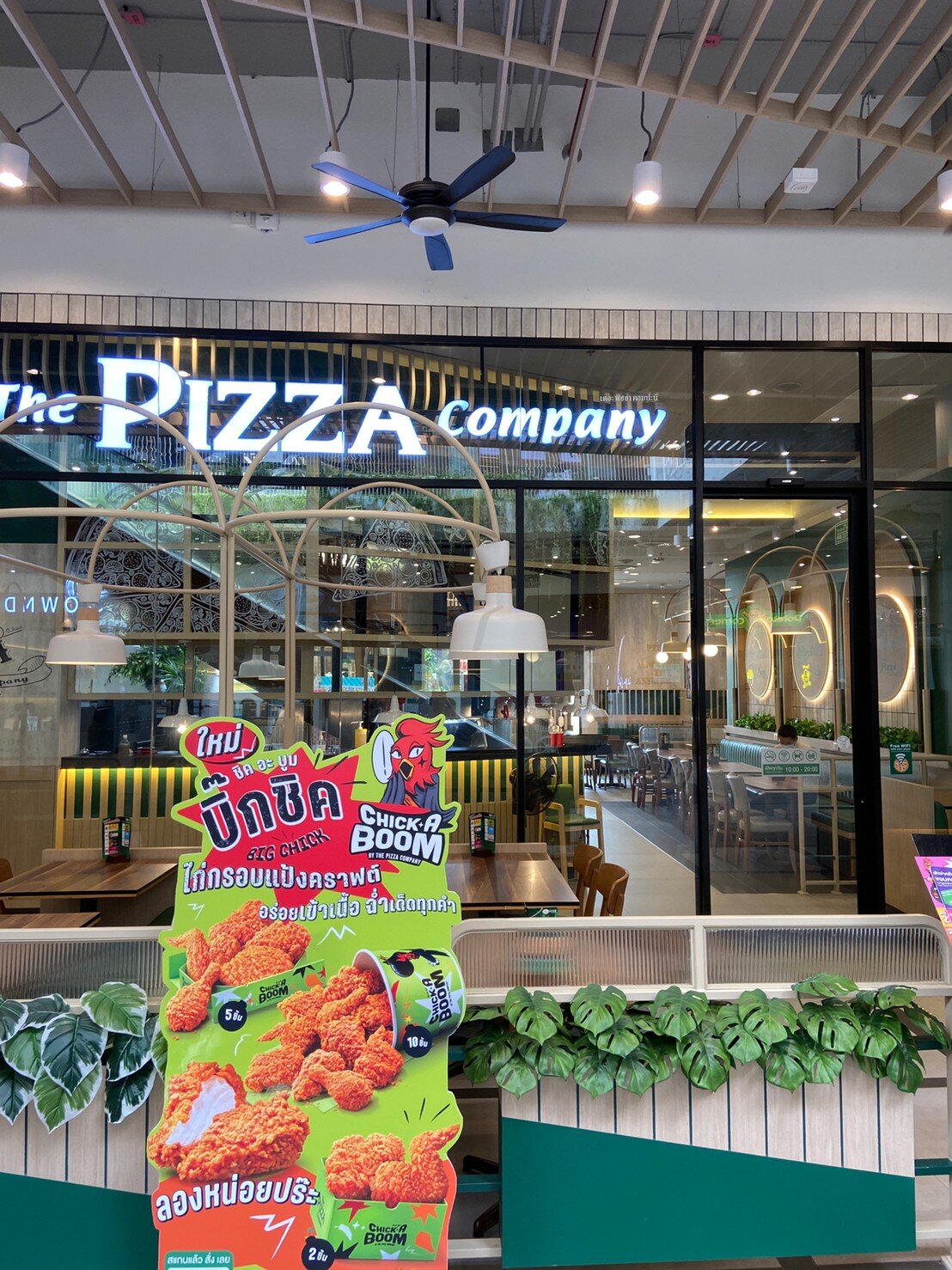 LINE_ALBUM_The pizza central จันทบุรี_220730_0