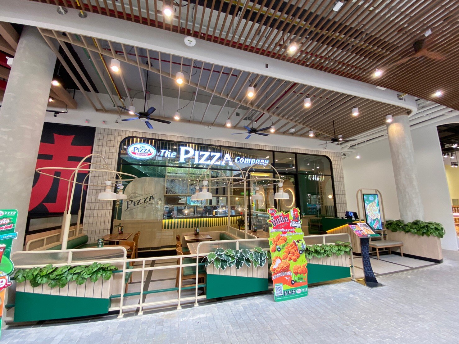 LINE_ALBUM_The pizza central จันทบุรี_220730_2