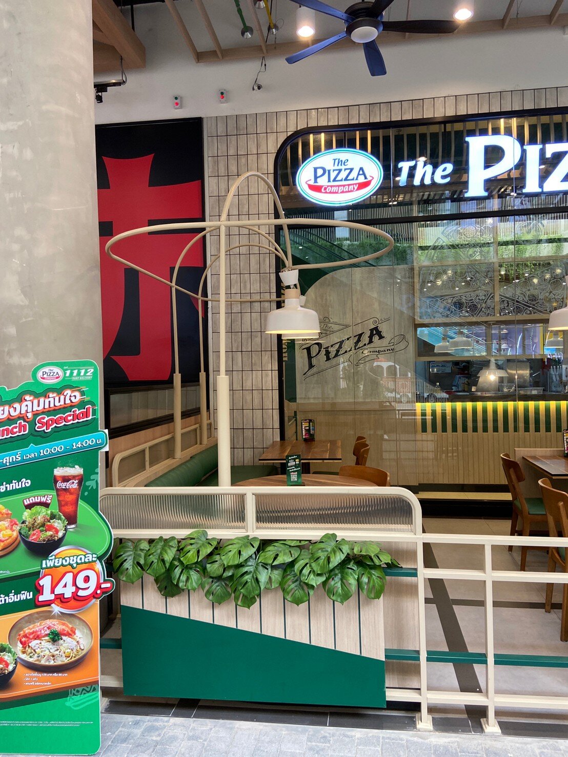LINE_ALBUM_The pizza central จันทบุรี_220730_3