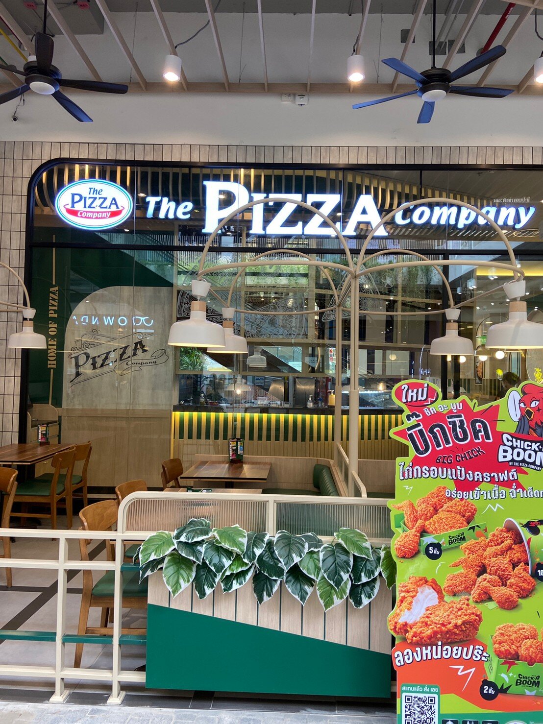 LINE_ALBUM_The pizza central จันทบุรี_220730_4