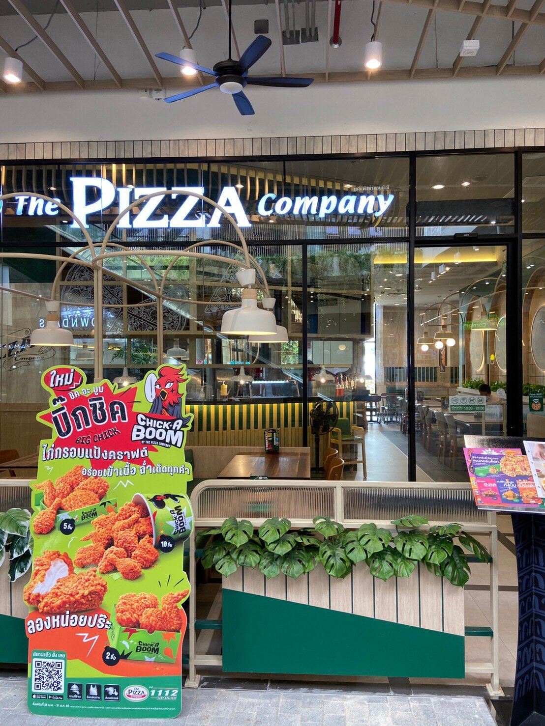 LINE_ALBUM_The pizza central จันทบุรี_220730_5
