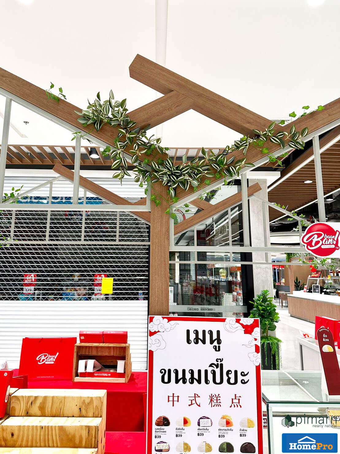 ปรับภูมิทัศน์ ตกแต่งต้นไม้ปลอม