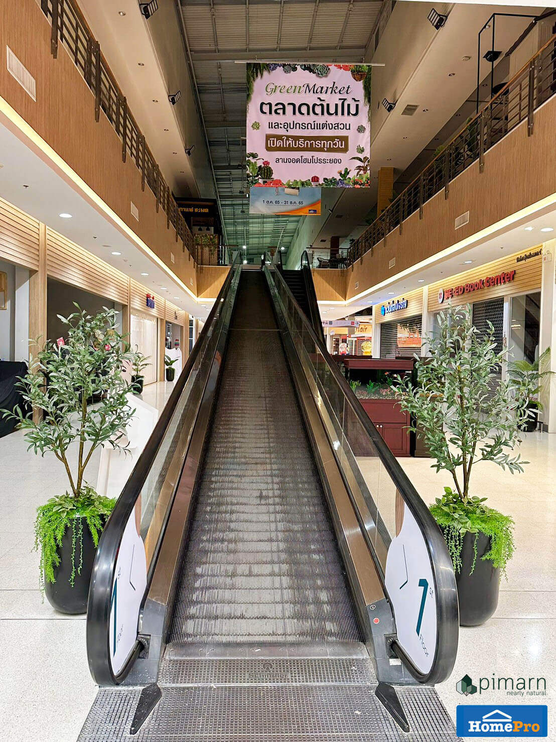 ปรับภูมิทัศน์ ตกแต่งต้นไม้ปลอม