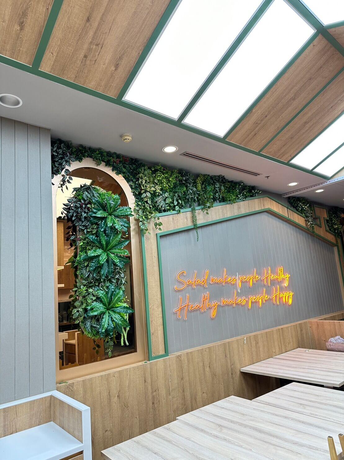 Salad factory (6)