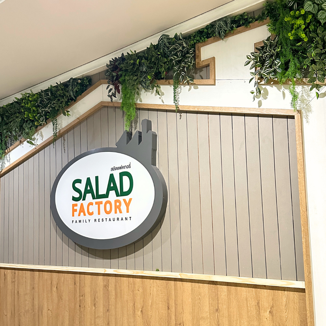 saladfactory (6)