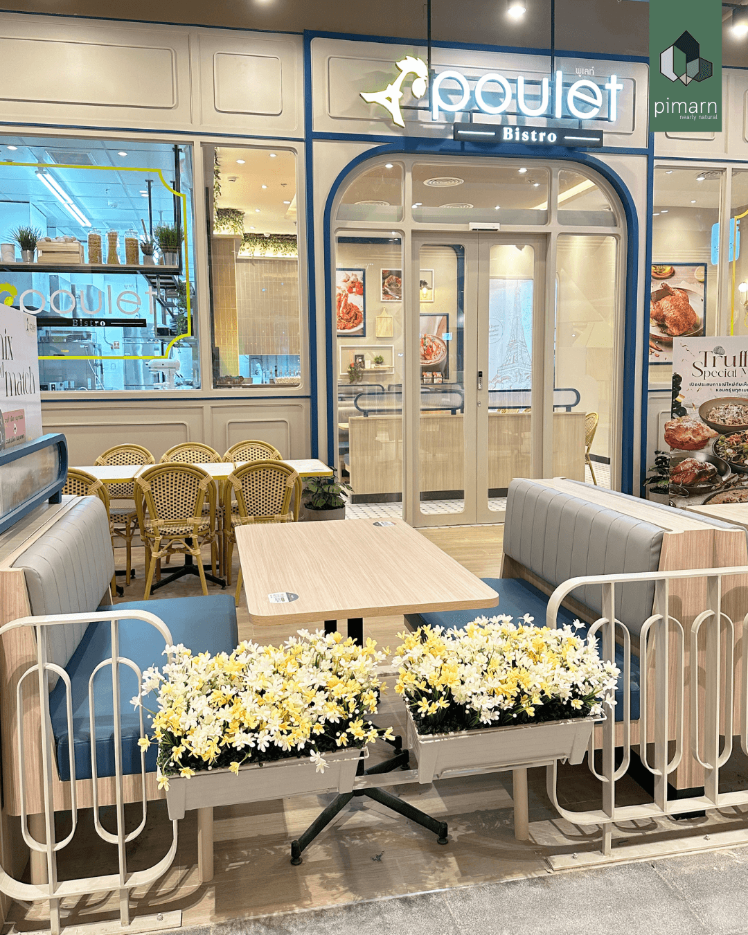 ตกแต่งPoulet Bistro-Central Westville (5)