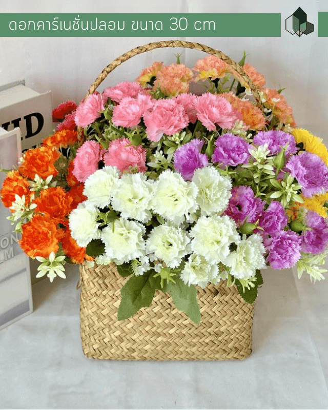 ดอกไม้ประดิษฐ์ ดอกคาเนชั่น ช่อใหญ่ 10 ดอก มี 7 สีให้เลือก (ราคาต่อชิ้น)