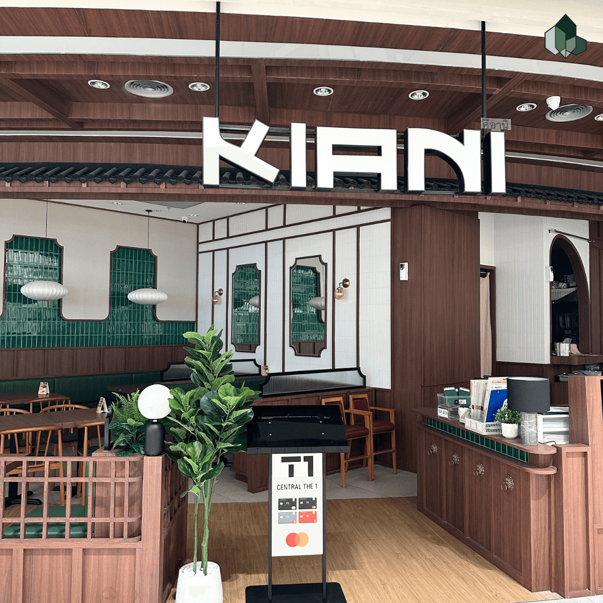 ต้นไม้แต่งร้านอาหาร